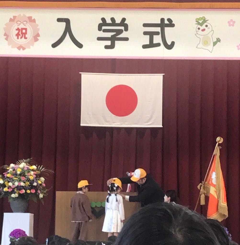 【新たに113人が、みなみっ子に仲間入り㊗️】