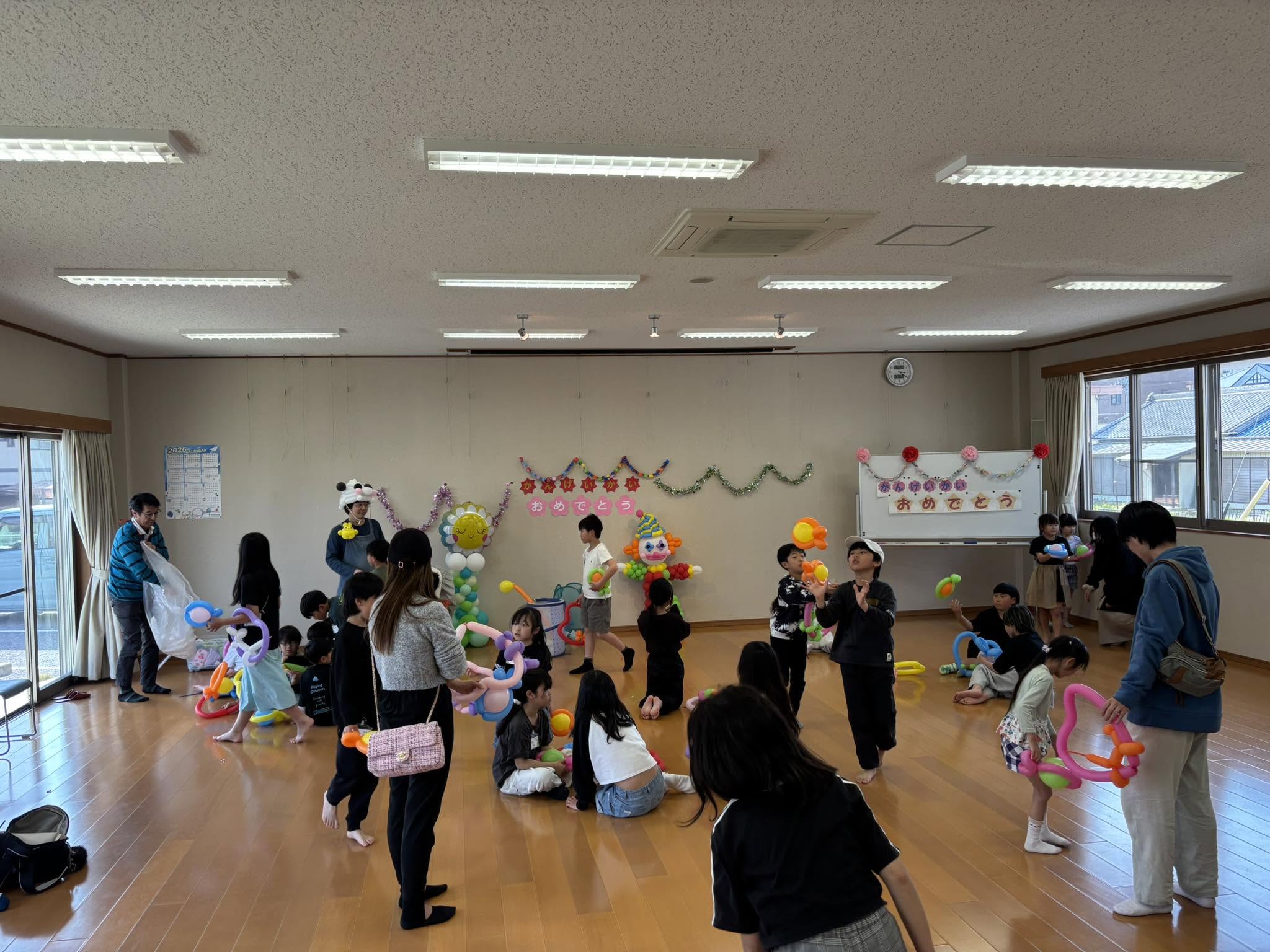 【ようこそ‼️谷田子どもの会へ👦🏻👩】