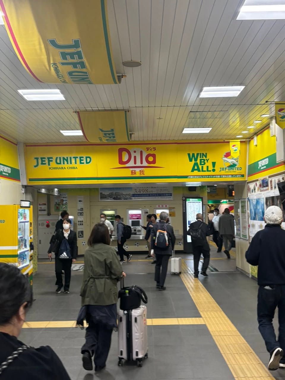 【都市の個性〜国立市、千葉市と知立市の違い】