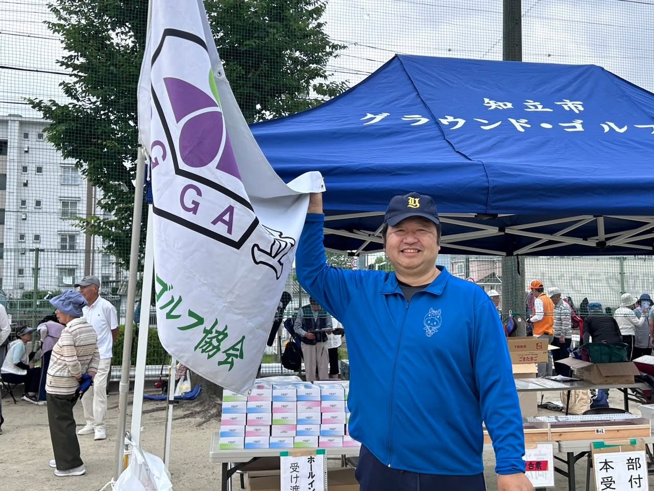 【市議会議長杯グラウンド・ゴルフ大会にて⛳️】