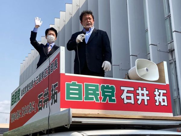 【愛知県第13選挙区支部長の石井拓県議と街宣】