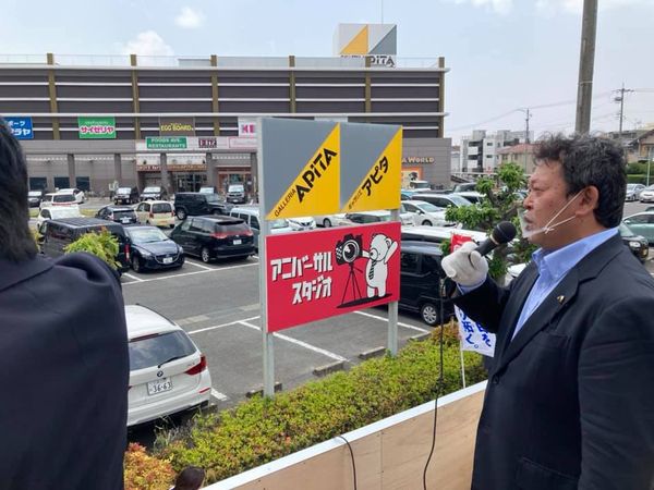 【愛知県第13選挙区支部長の石井拓県議と街宣】