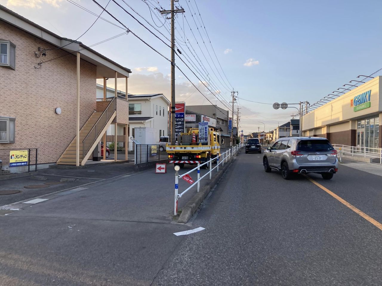 【⚠️通勤通学路の緊急補修工事👷】