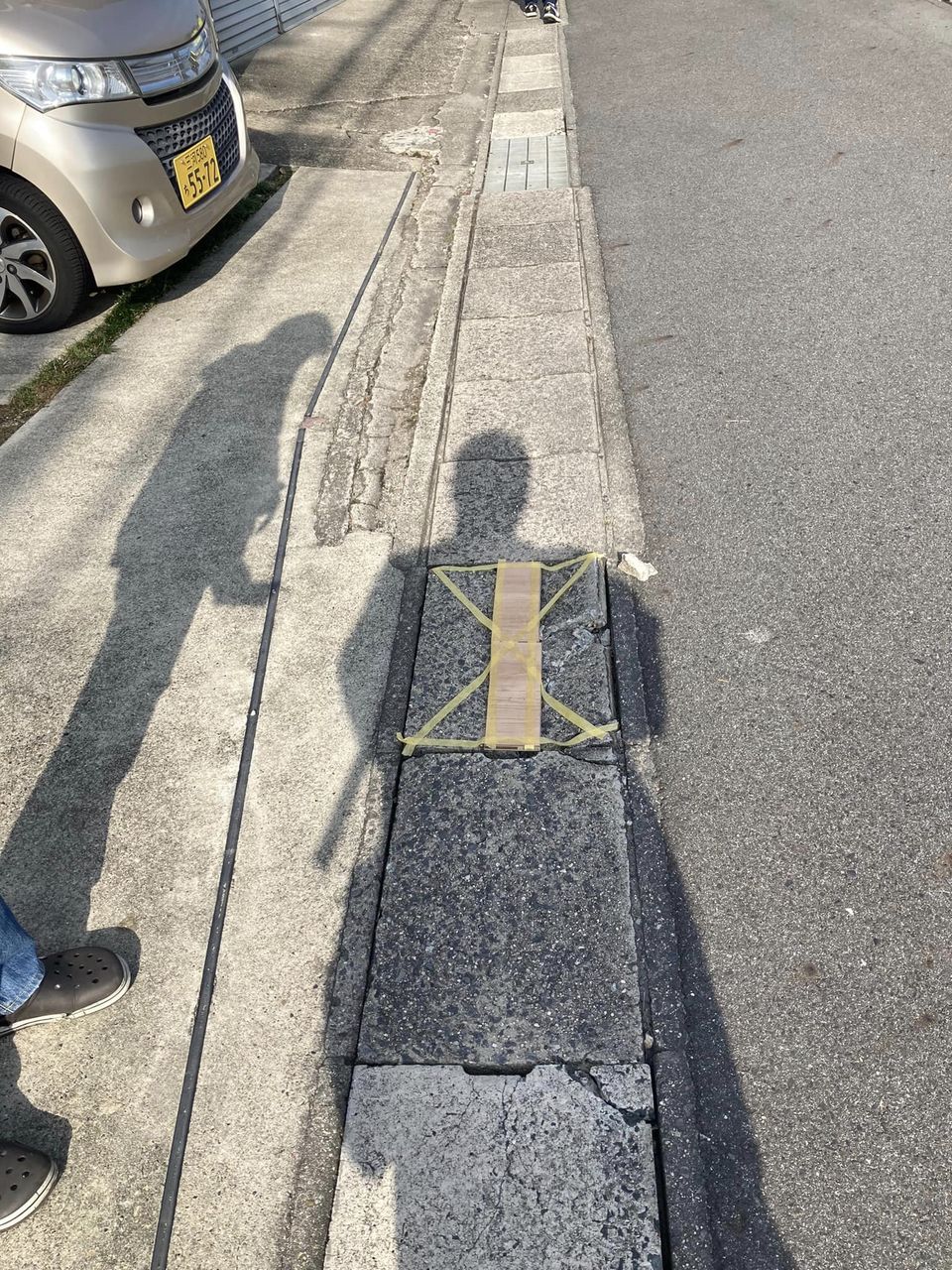【⚠️通勤通学路の緊急補修工事👷】