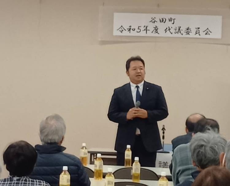 【４年ぶりの谷田町代議委員会】