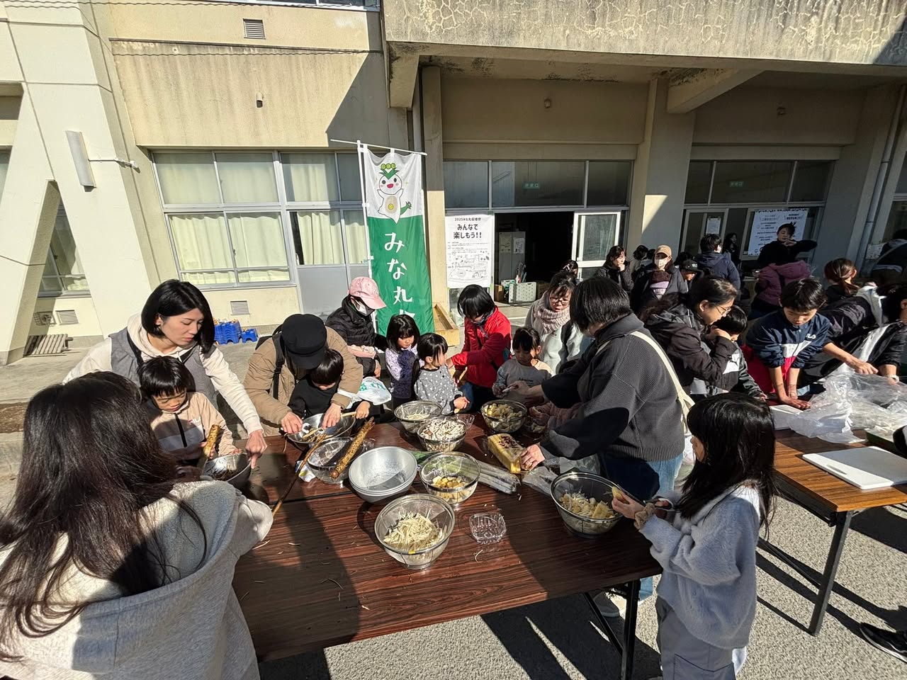 【知立南小学校コミュニティスクール収穫祭🌾】