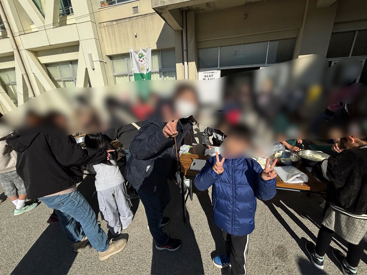 【知立南小学校コミュニティスクール収穫祭🌾】