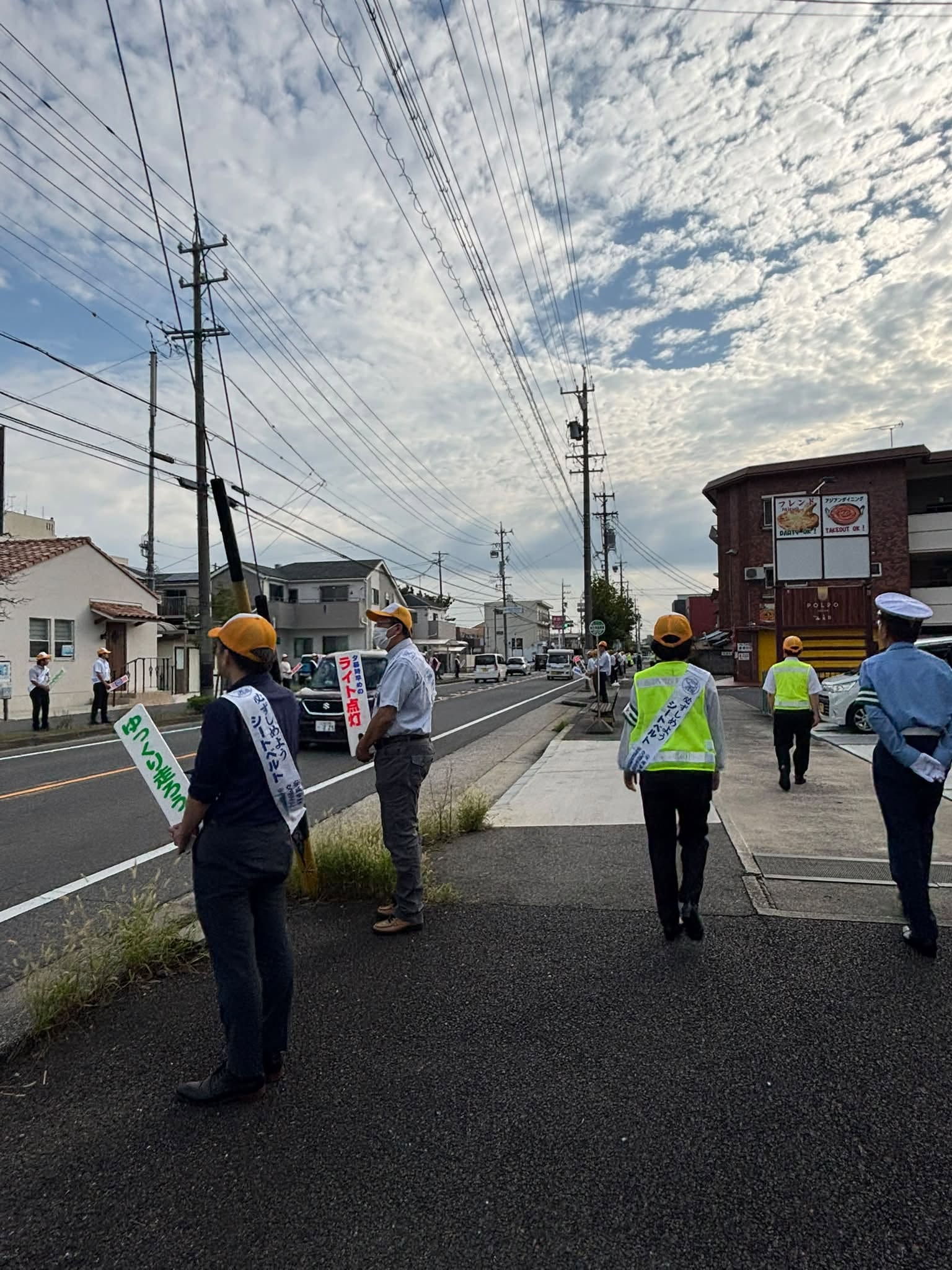 【秋の交通安全運動 一斉街頭監視🚔】