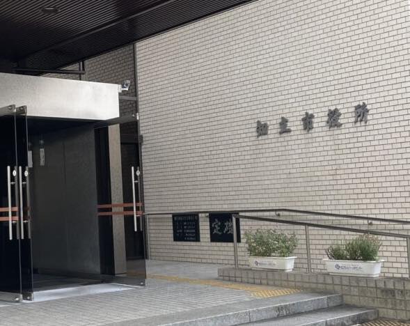 知立市の物価高騰対応重点支援