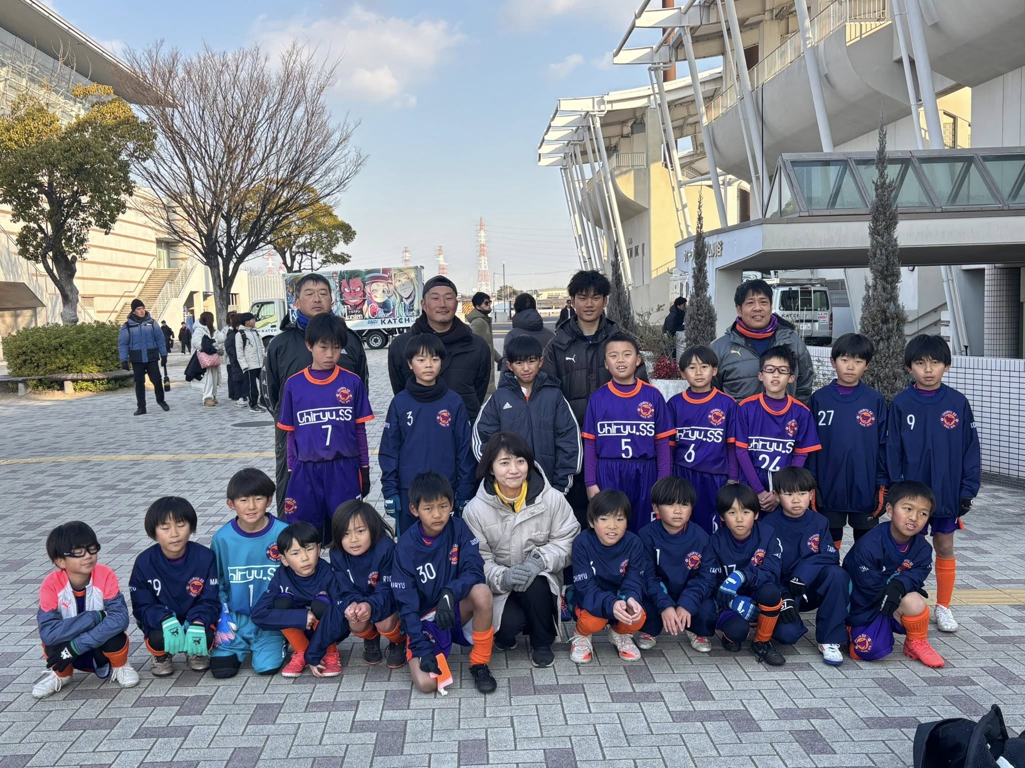 第32回キャッチ杯六市対抗サッカー大会⚽️