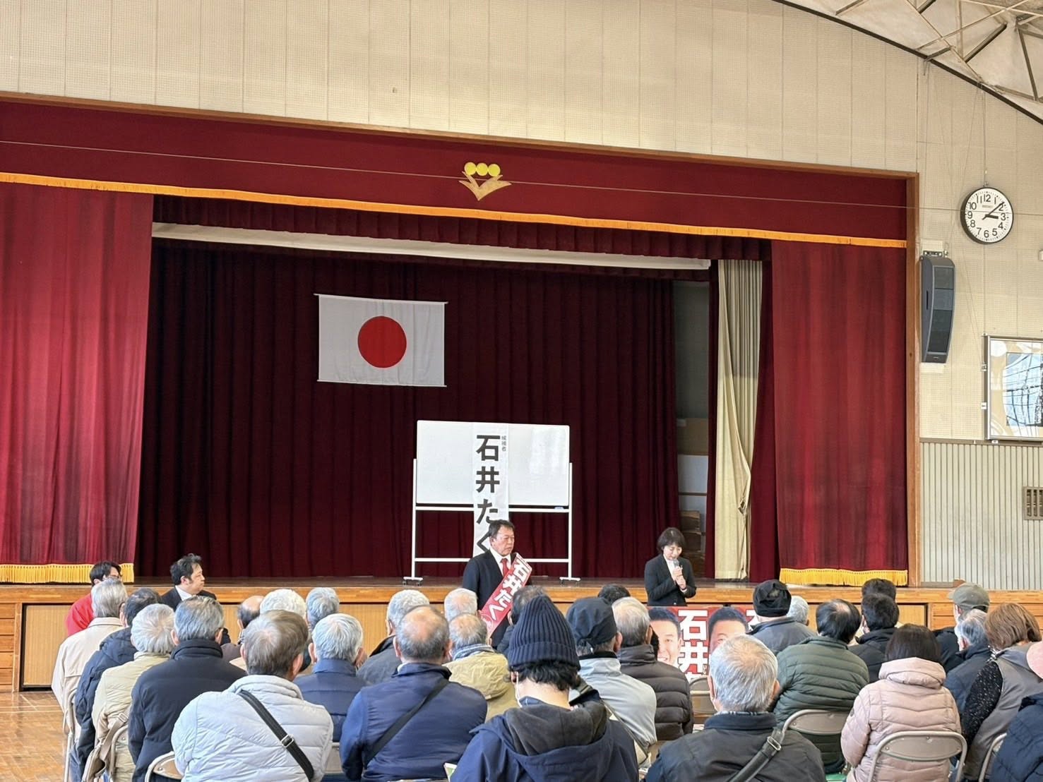 感謝、そして…