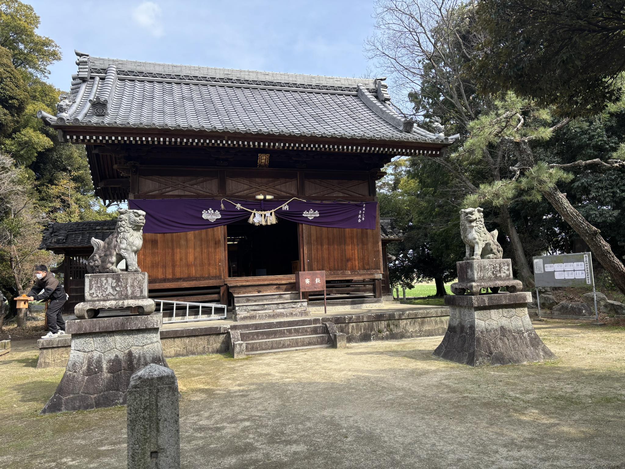 祈年祭にて1年の安泰を⛩️