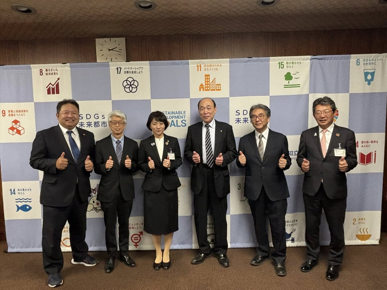 令和８年度スタートの日に