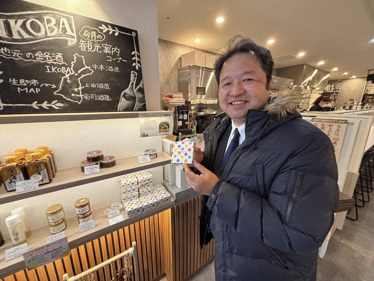 幻のラムネと遭遇😳