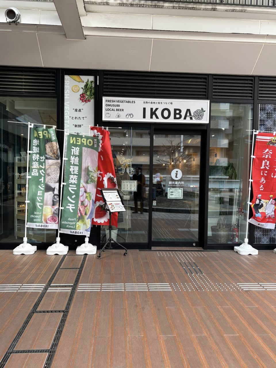 幻のラムネと遭遇😳