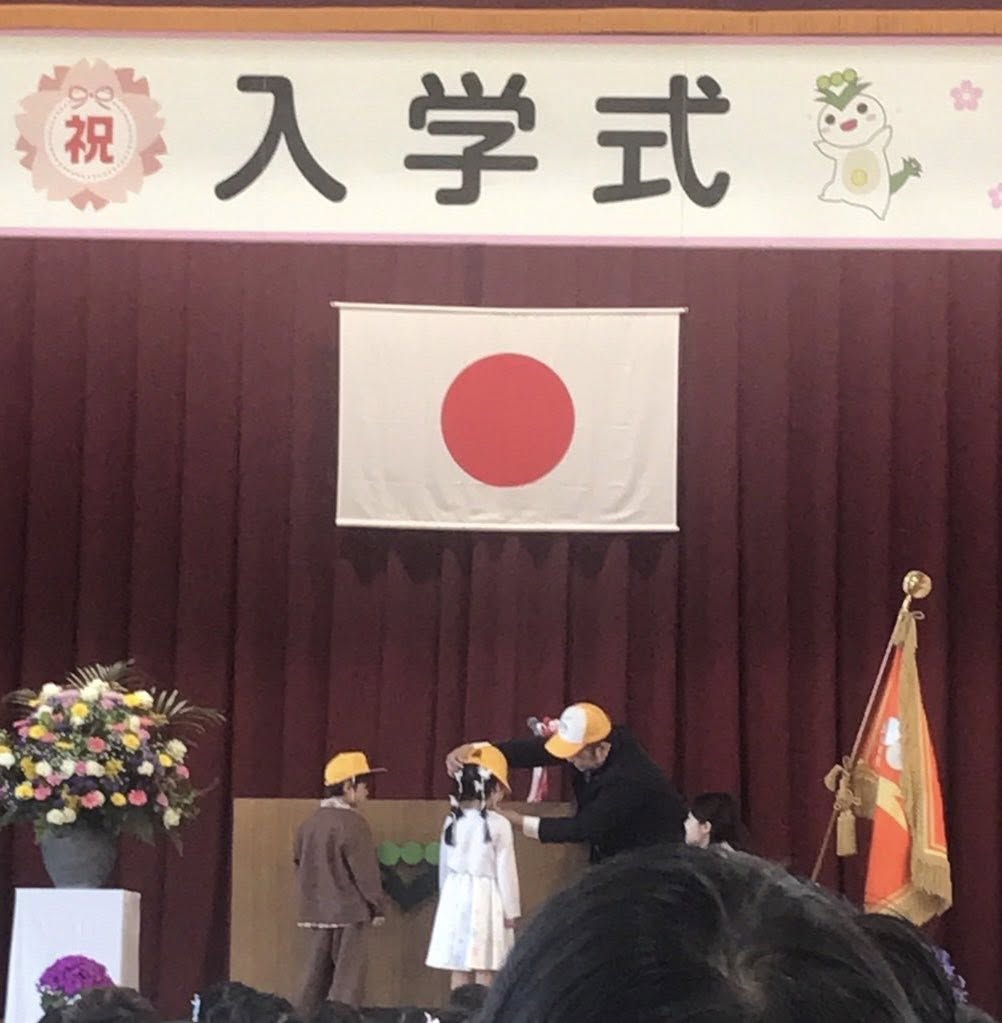 新たに113人が、みなみっ子に仲間入り㊗️