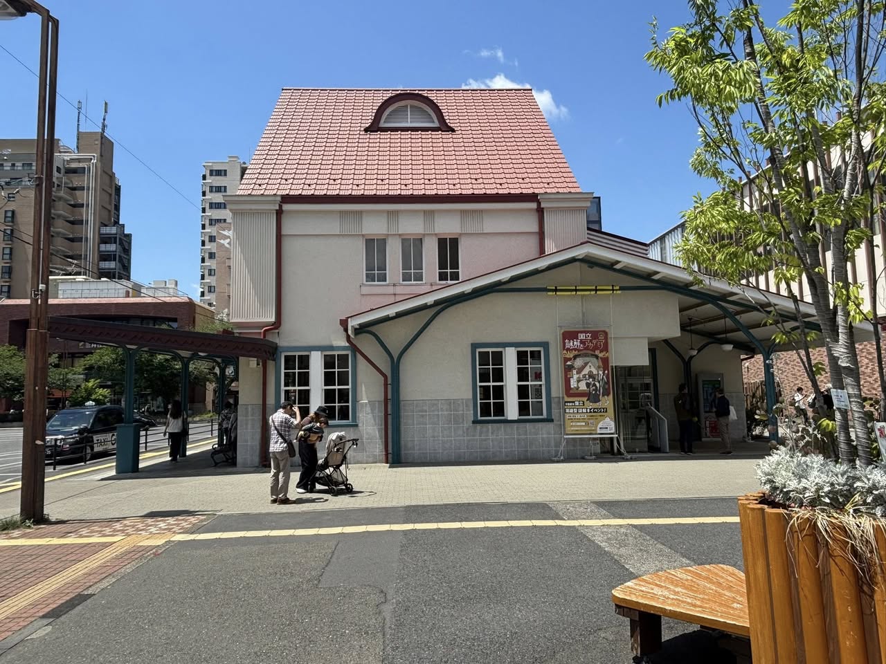 都市の個性〜国立市、千葉市と知立市の違い