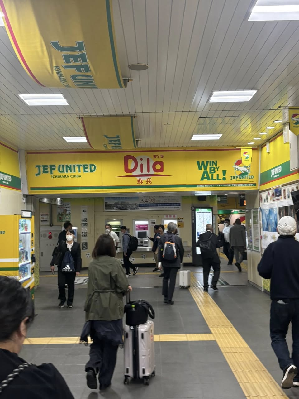 都市の個性〜国立市、千葉市と知立市の違い