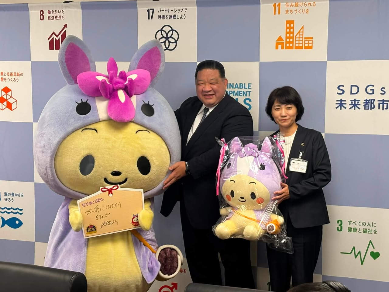浅香山部屋の皆様が知立市役所を表敬訪問