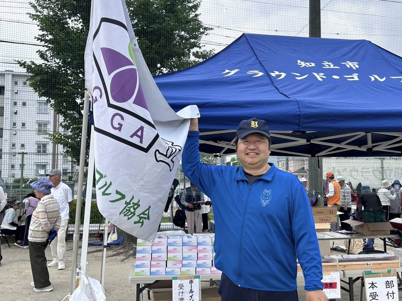 市議会議長杯グラウンド・ゴルフ大会にて⛳️