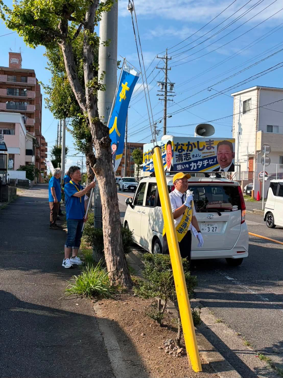 知立市議会議員選挙 出陣