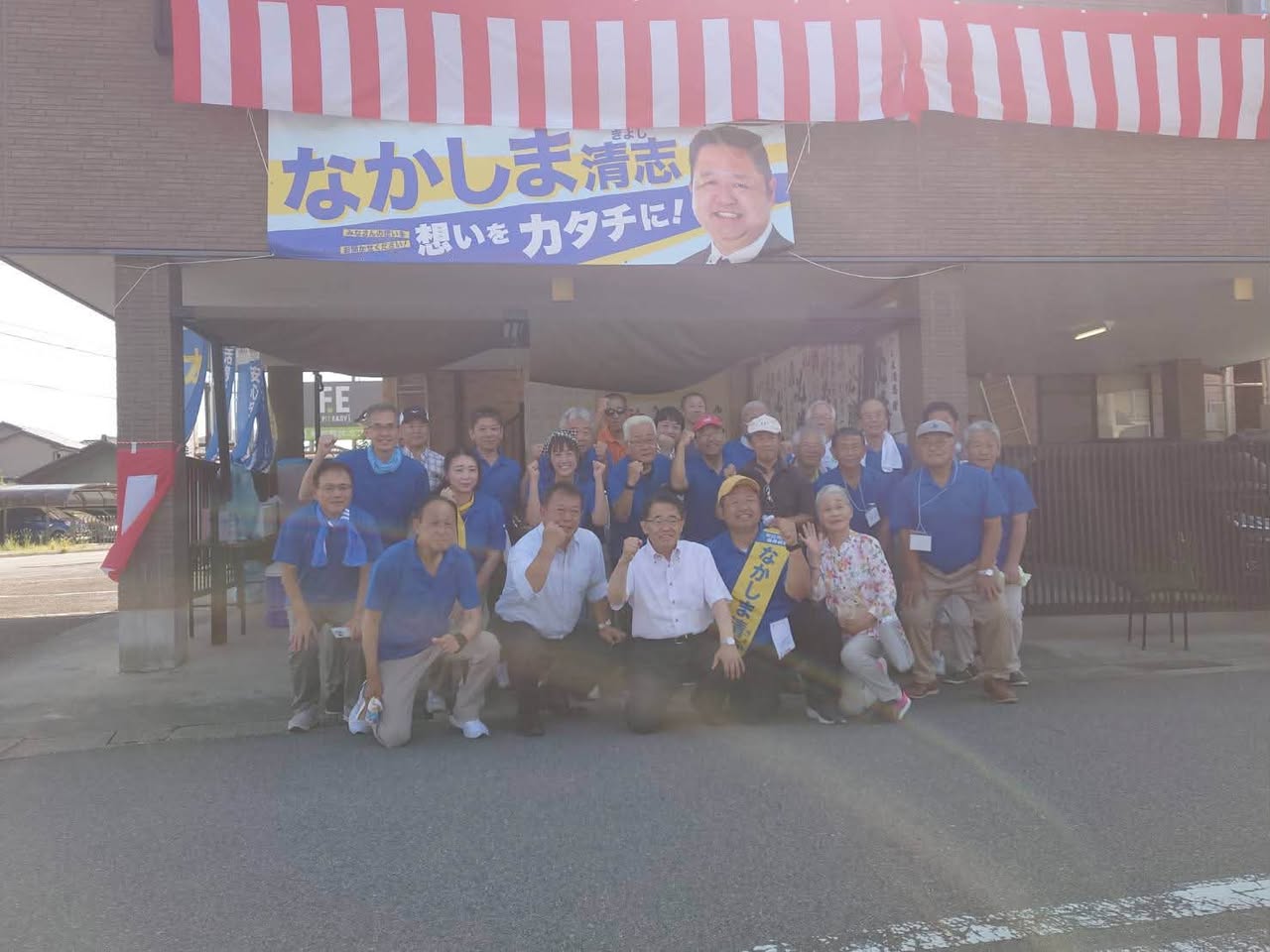 選挙戦最終日　大村秀章愛知県知事・石川智子知立市長に応援いただきました