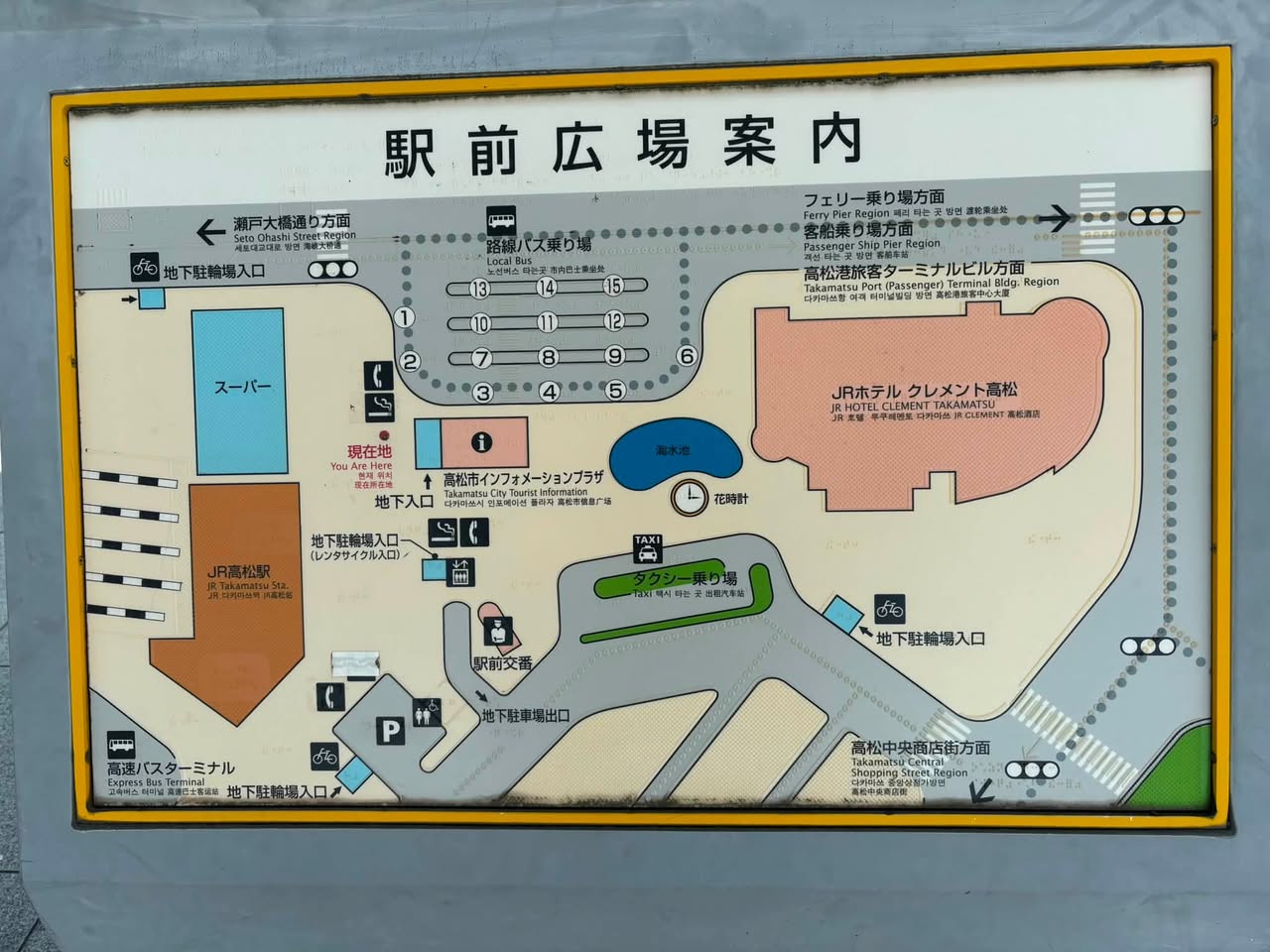 高松駅周辺のまちづくりを見て、これからの知立駅を考える